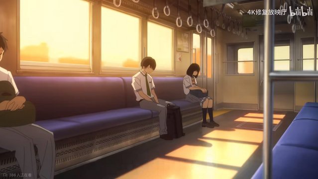 Scene inside the train carriage