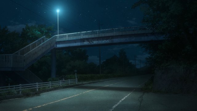 Ebima Outdoor Activity Center Bridge