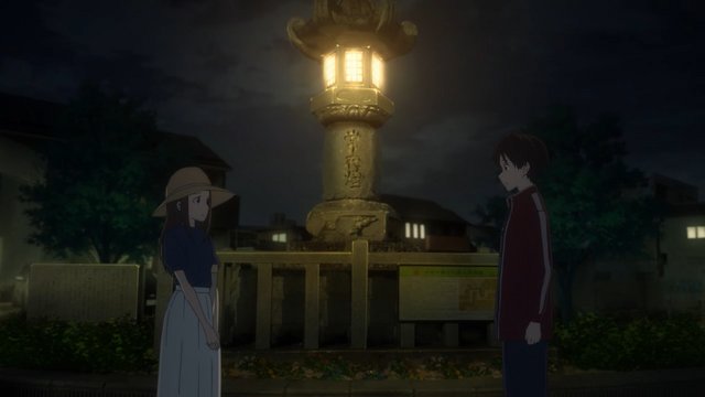 Stone Lantern in Shinmachi