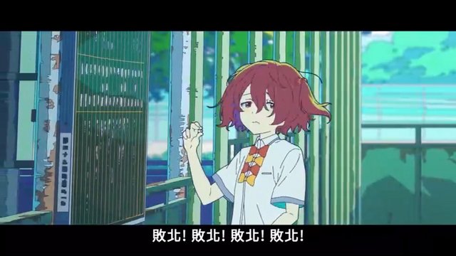 時習館高校掲示板