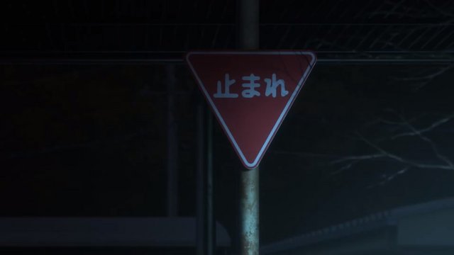 Stop sign