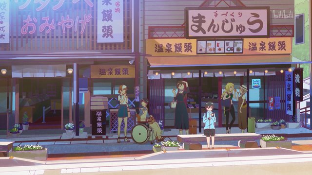 Traditional Manju Shop