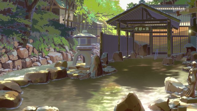 Hot spring entrance