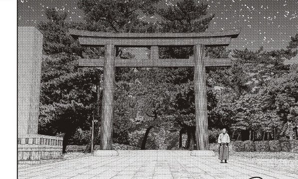 Looking up at the giant torii