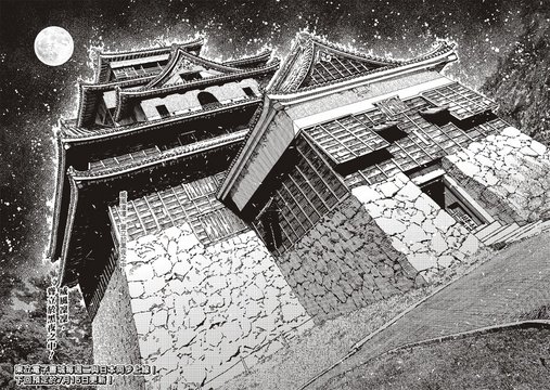 Confrontation on the Castle Keep