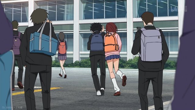 School Gate