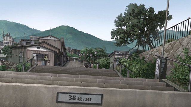 38-step shrine stairs
