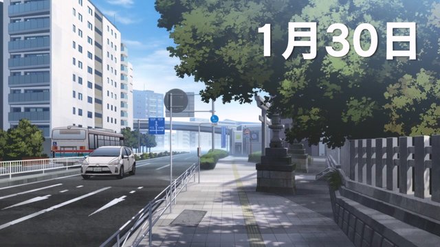Route 16 Intersection