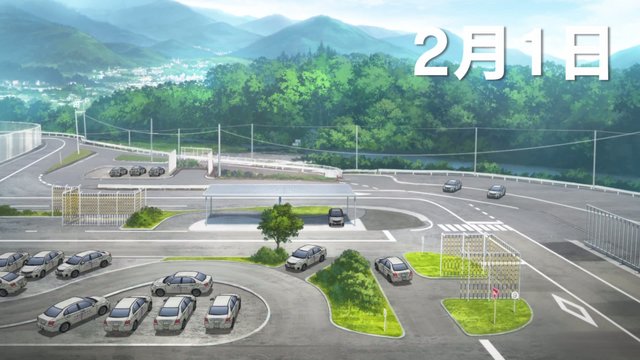 Kamakura Driving School