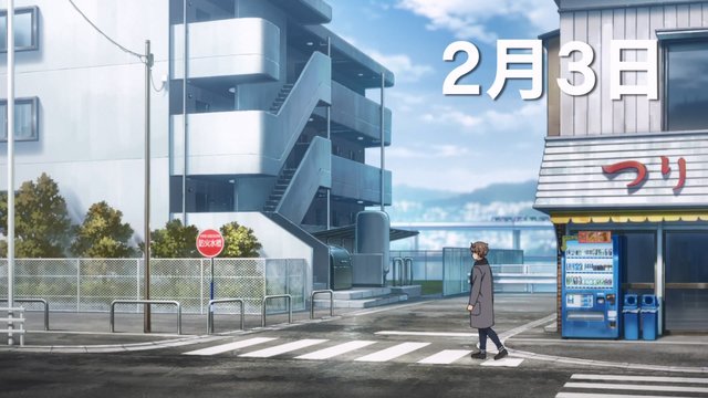 Kurokawa Maru Roundabout