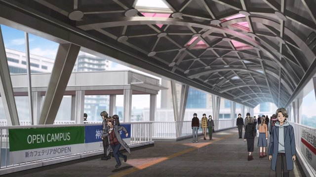 Tsujido Station North Exit Pedestrian Deck