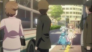 Tanashi Station North Exit Bus Stop