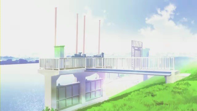 Edogawa Water Gate