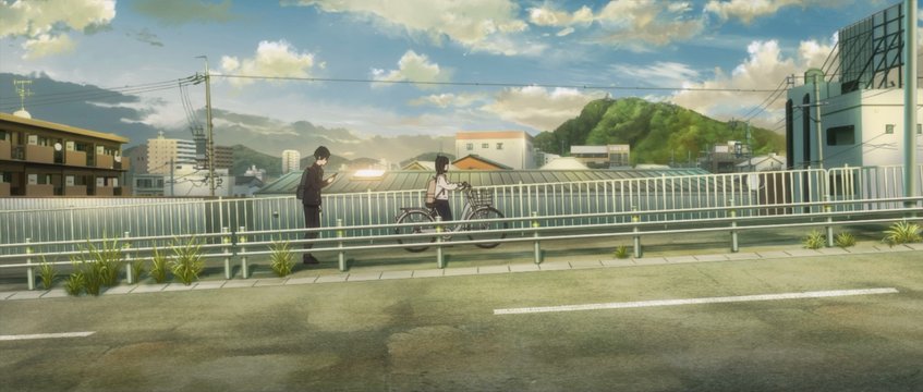 Eating ice cream on Chūsetsubashi Bridge
