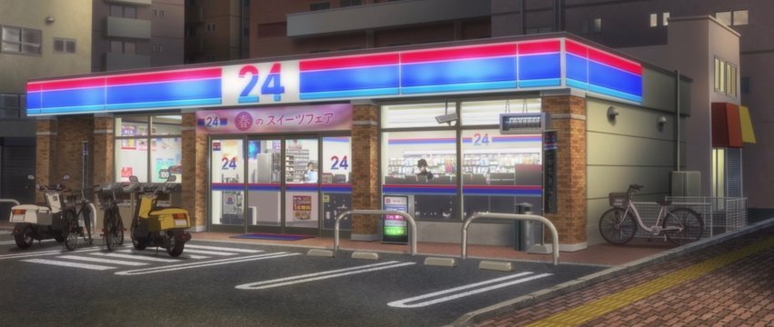 Discussion of the 'shōshimin' definition at a convenience store