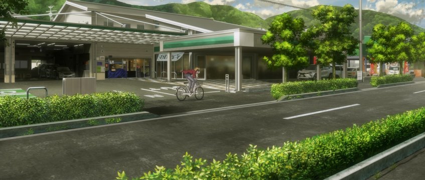 Toyota dealership near Nagara River