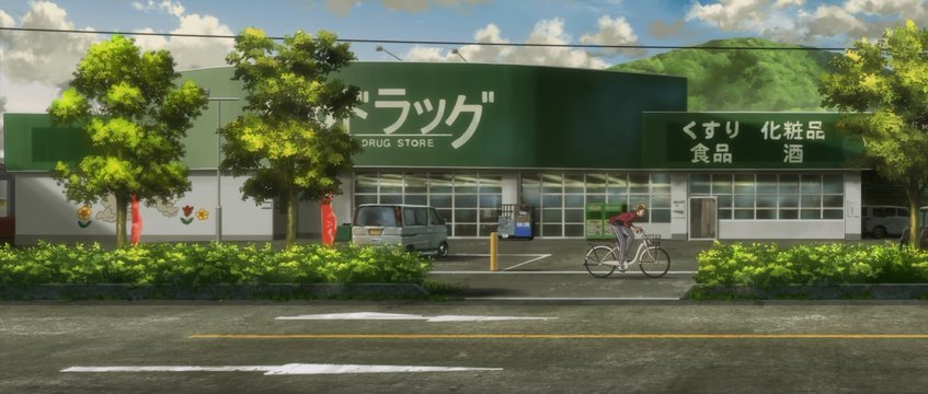 Drugstore scene