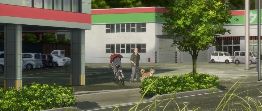 Protagonists' hangout café