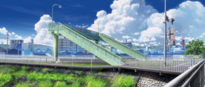 Chūsetsubashi Kita Footbridge