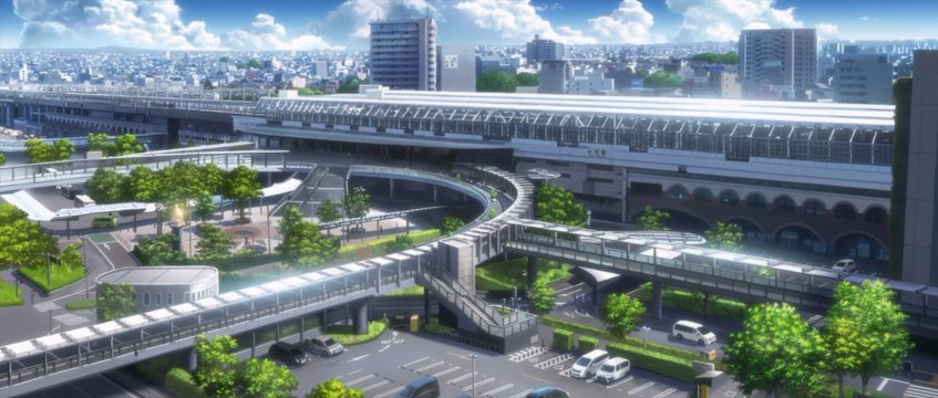 Station platform