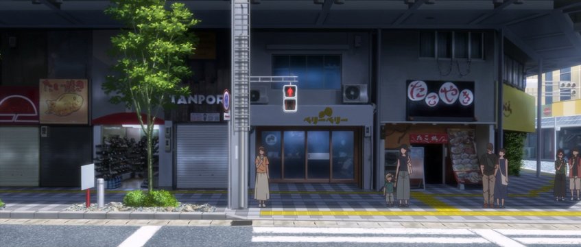 Kanda 5 Intersection