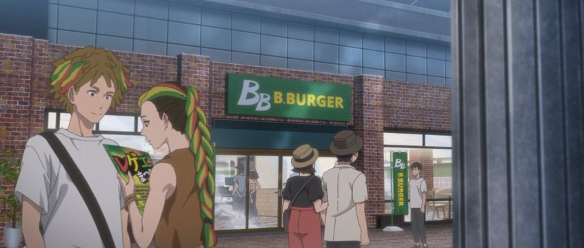 Inside the MOS Burger