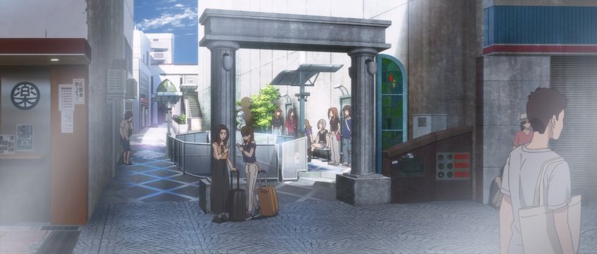 Aquarium entrance