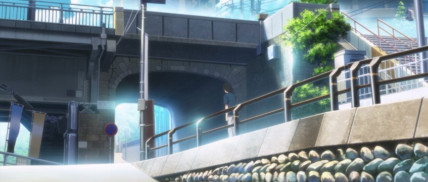 Under Nagara Bridge