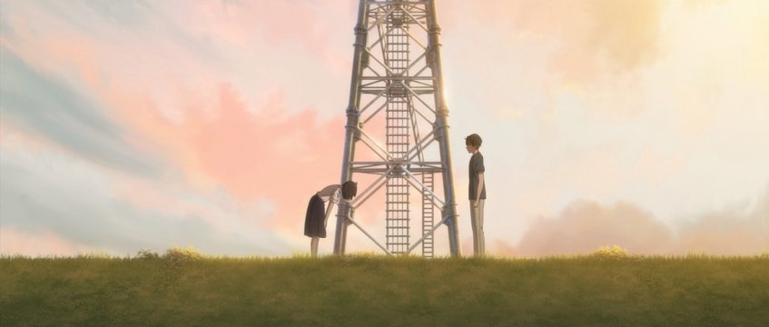 Riverside Iron Tower