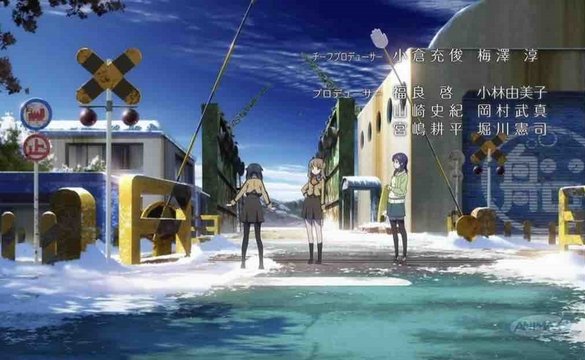 Crossing in Front of Kiryu Shipyard