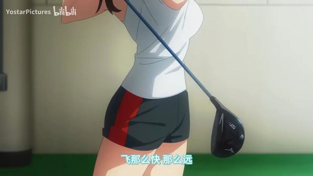 Main character selects a club