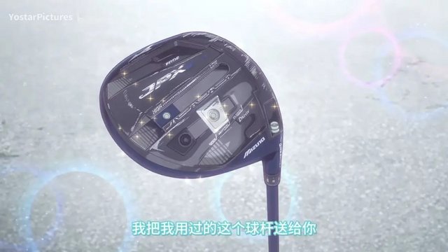 Iron club display in a golf shop