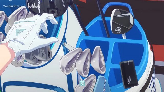 JPX-900 Swing Moment