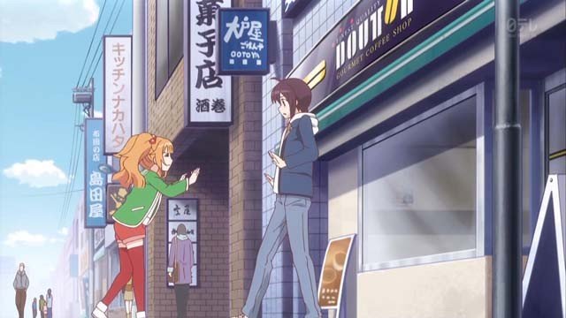 コーヒーショップの前
