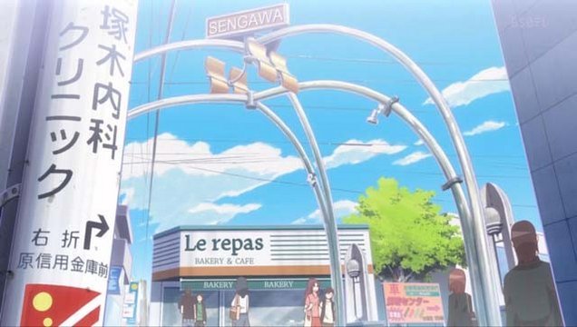 Shopping Street Arch Gate