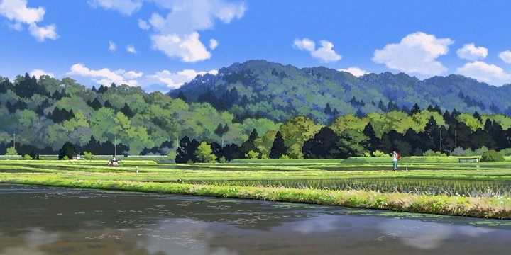 田畑