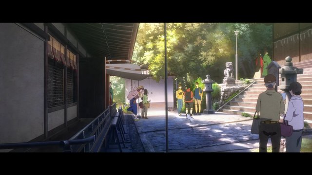 Ujigami Shrine