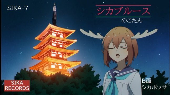 Daily life by the pagoda
