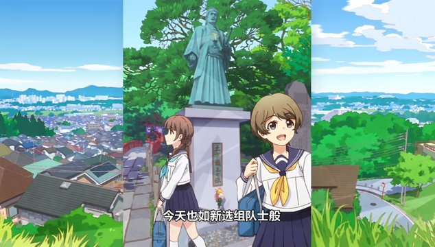 历史人物铜像