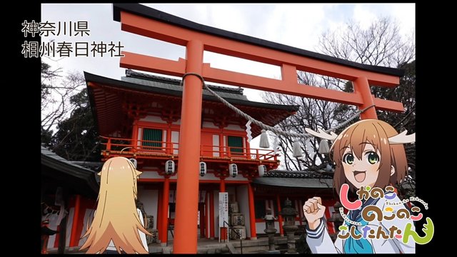 神社楼門