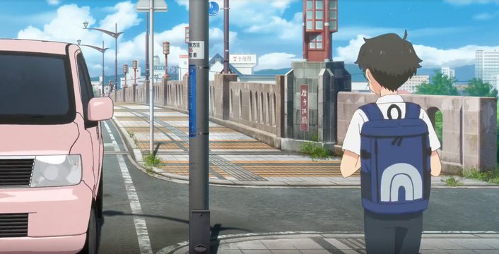 Encounter on Suminoe Bridge