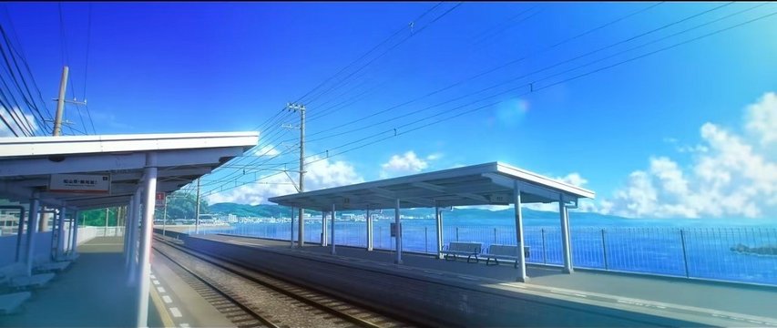 Baishinji Station Platform
