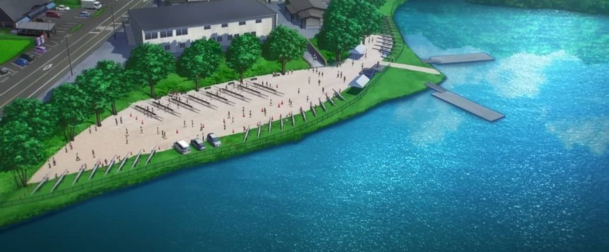 Rowing Competition Venue