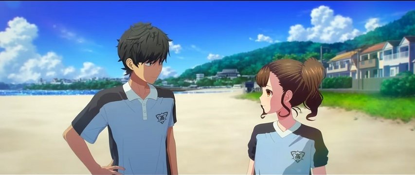 Umetsuji Coast (Pilgrimage Hint)