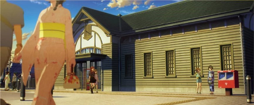 Mitsu Station Front
