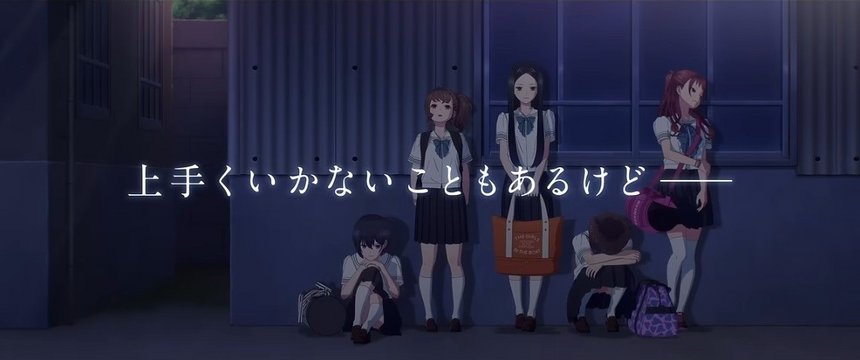 初めての大会終了後にボート部が待機していた場所