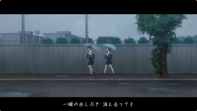 College Road (カレッジロード)