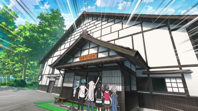 Ninja Trick House Entrance