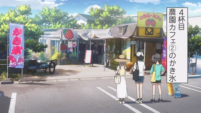 Strawberry Café