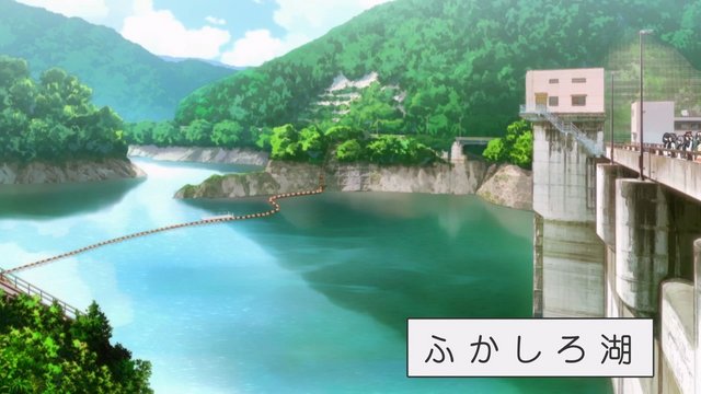 Fukashiro Dam